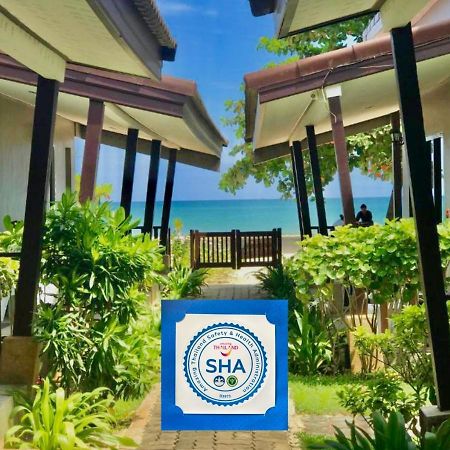 Dang Sea Beach Resort - Sha Nai Yang Beach エクステリア 写真